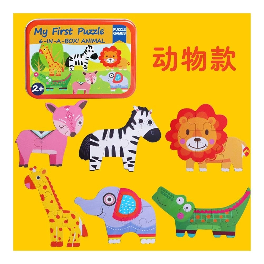 Wooden Nail Hand Grasping Board - 3 years and up 1 pieces