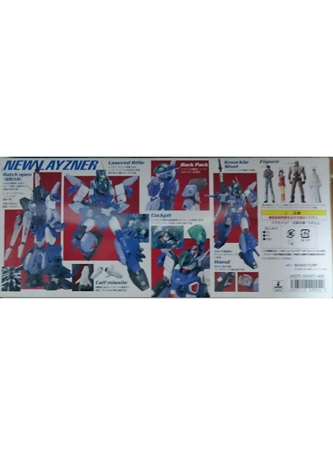 Esptlz00Xb - 1;48 Scale Construction Kit