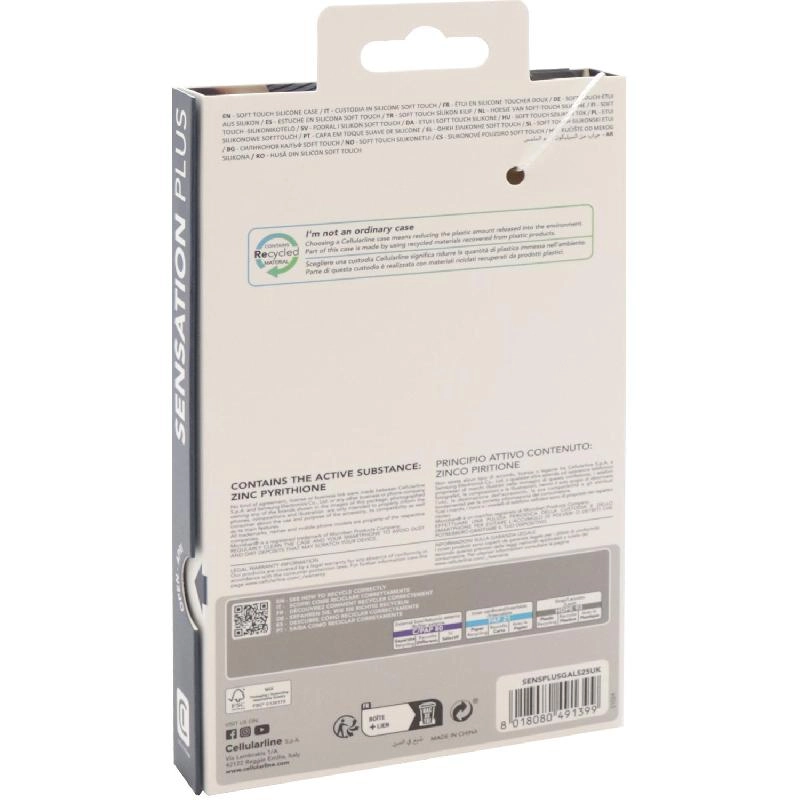 Sensation Back Cover for Samsung Galaxy S25+