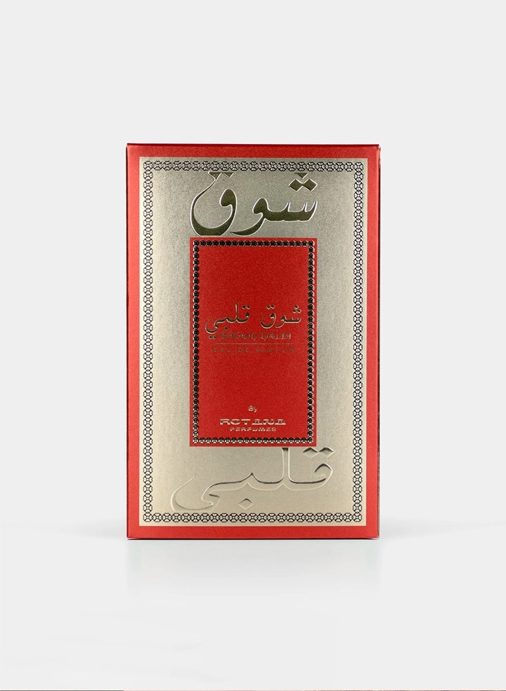 Shouq Al Qalbi Eau de Parfum 100ml