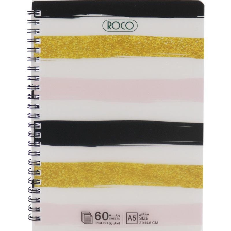 Notebook 19 X 26 cm Spiral - Grid 100 Sheets