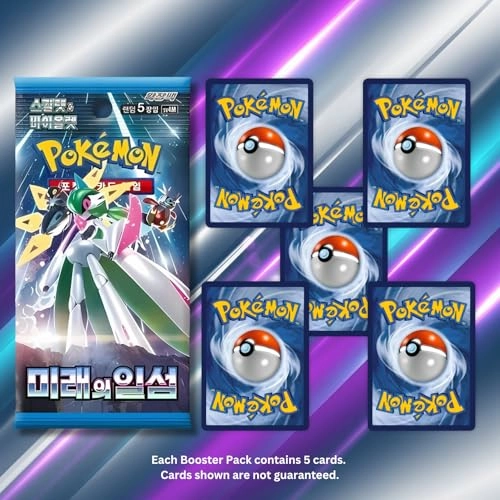 Paradox Rift Future Flash Booster Box - 150pcs