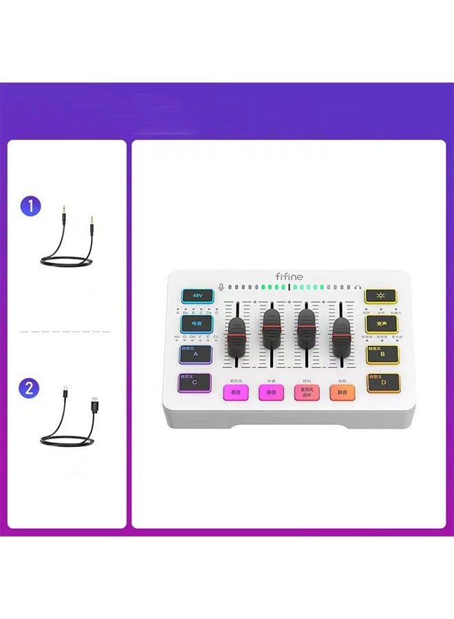 AmpliGame SC3W - 4-Channel