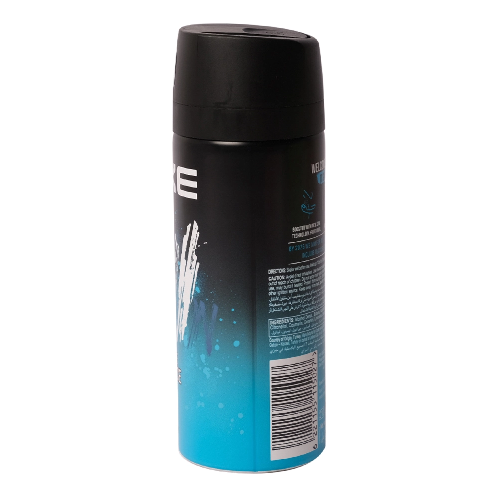 Ice Chill Deodorant - 150 ml