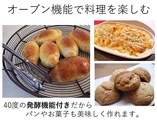 YRJ-F181V - flat type