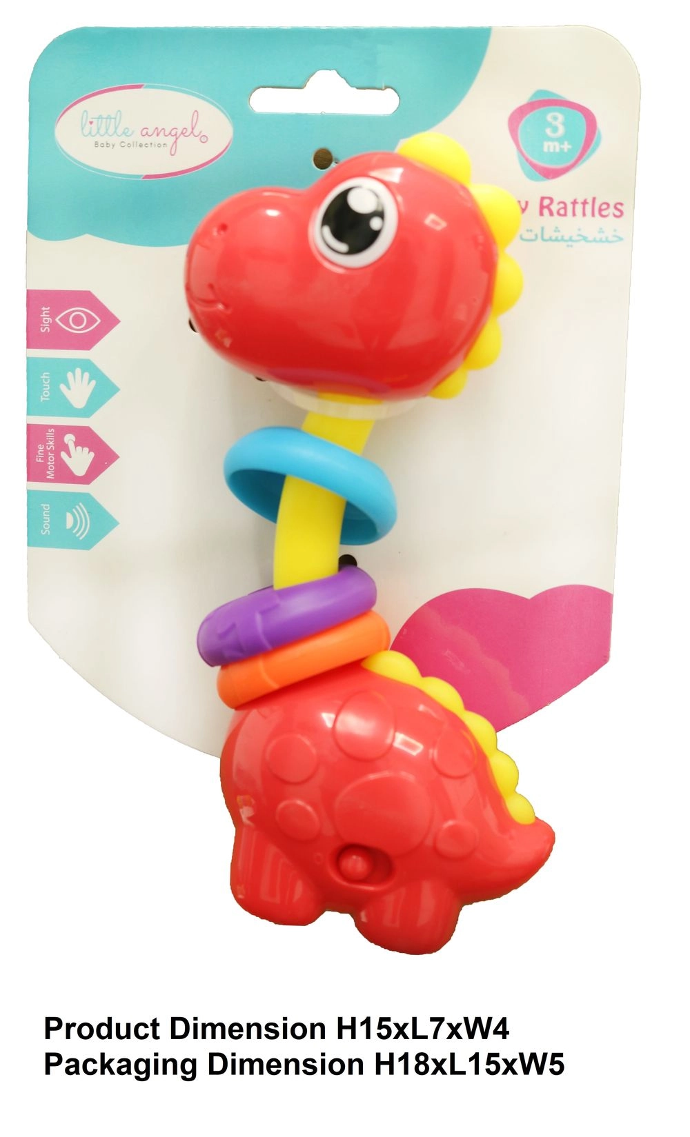 Soft Stuffed Rattle Pacifying Toy - Suitable for 3 months and above Fox