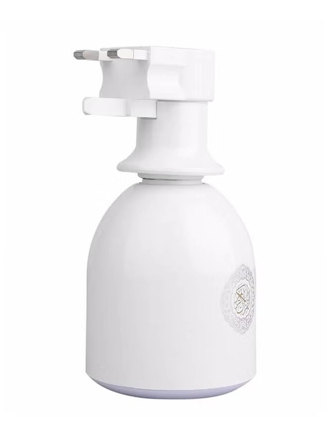 Quran LED Lamp Speaker - 8GB Bluetooth 600mAh