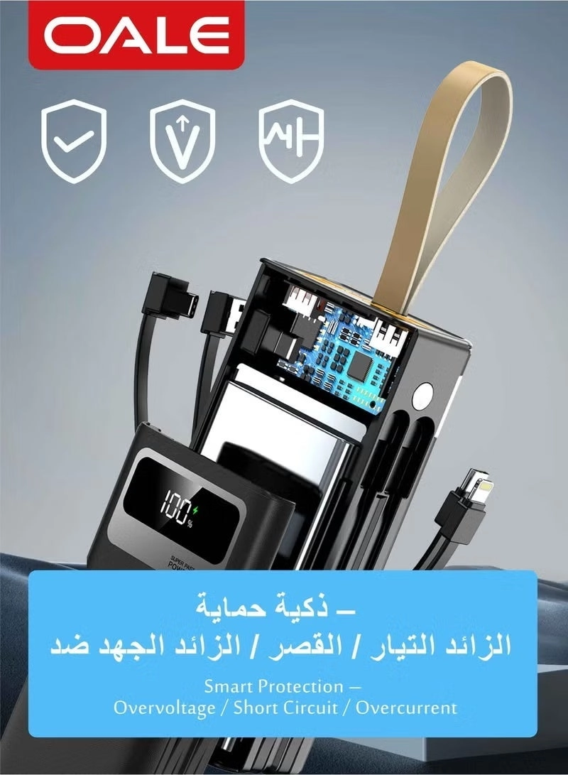 Q30000 - 27000mAh 22.5W