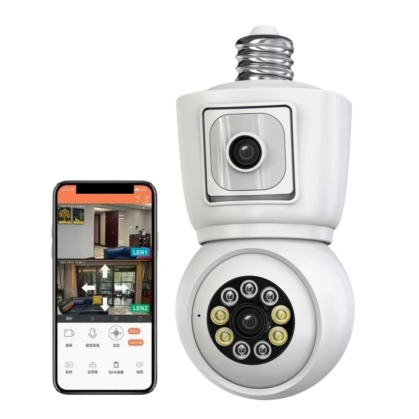 Outdoor Security Camera 4K