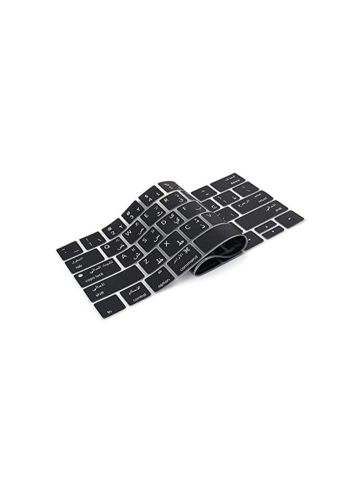 Keyboard Protector Cover Skin - US Keyboard Layout