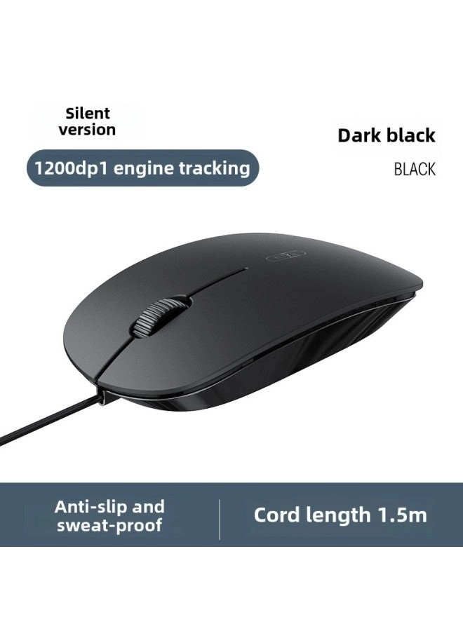 Mute Silent Mouse - Wired