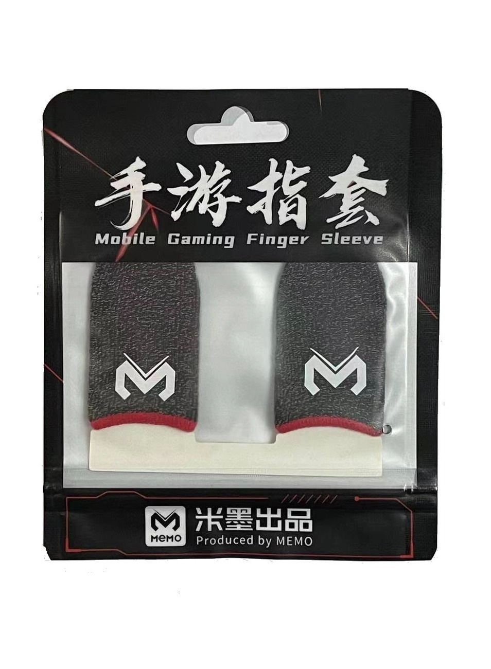 Finger Sleeve - PUBG Mobile Ultra-Thin Sensitive Touch