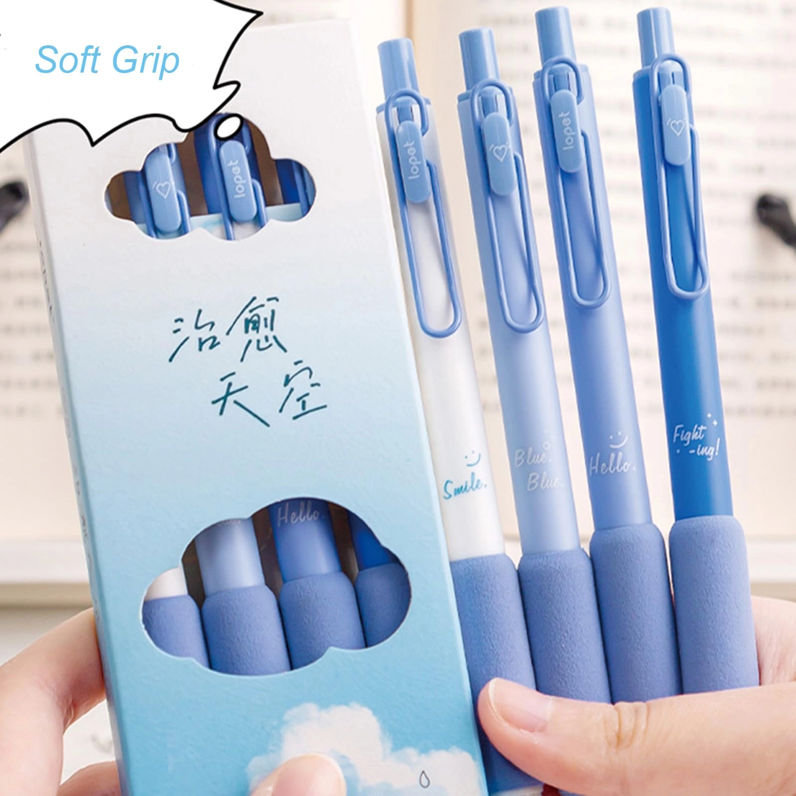 Cute Cat Erasable Pens - 4.0 Count 0.5mm