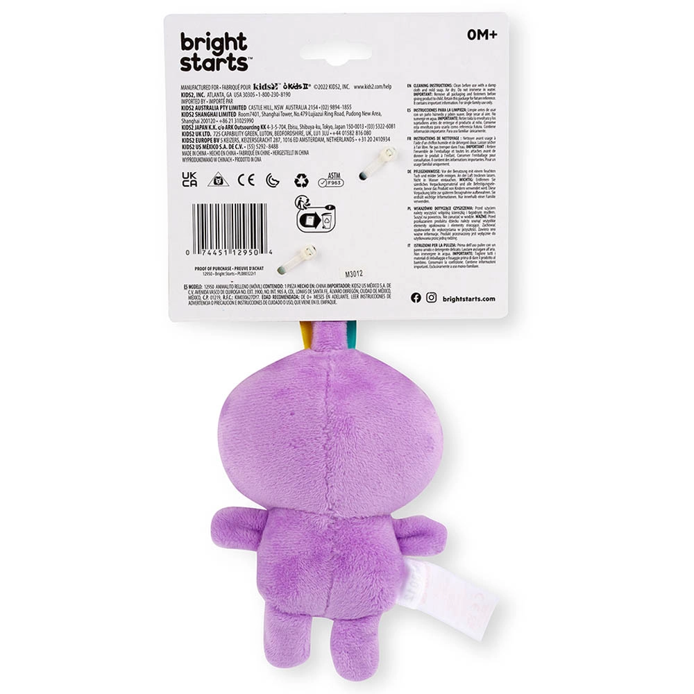 Jingle Joy Reach & Rattle Toy - 0 month soft mixed materials