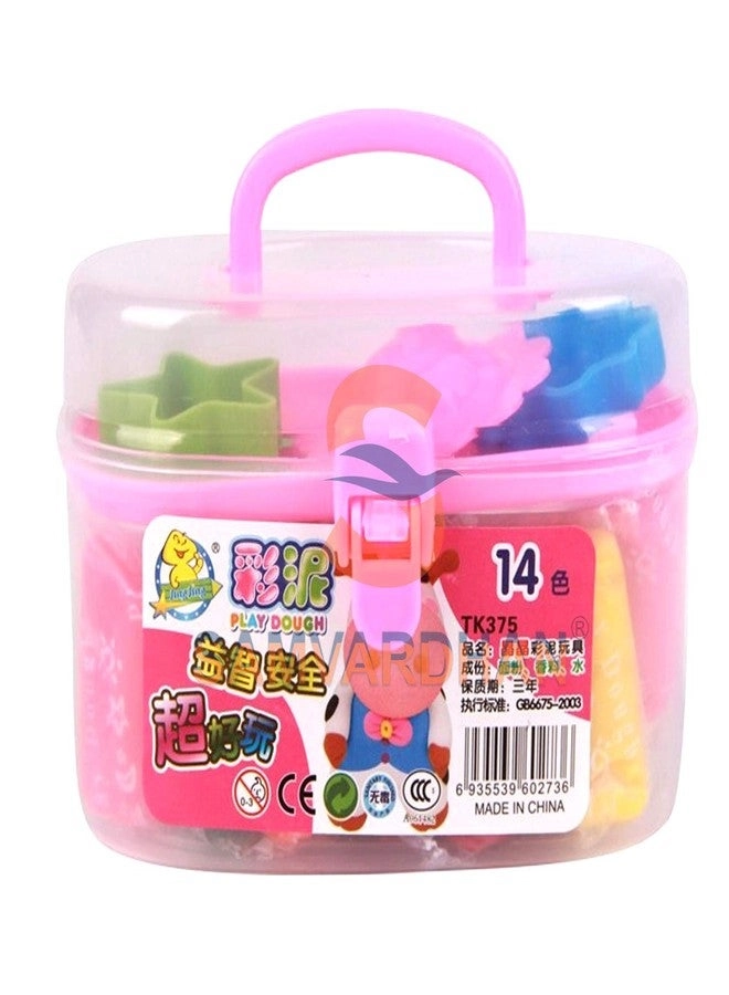 Soft Polymer Play Dough - Pack of 1