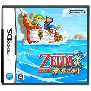 The Legend of Zelda Phantom Hourglass - Nintendo DS