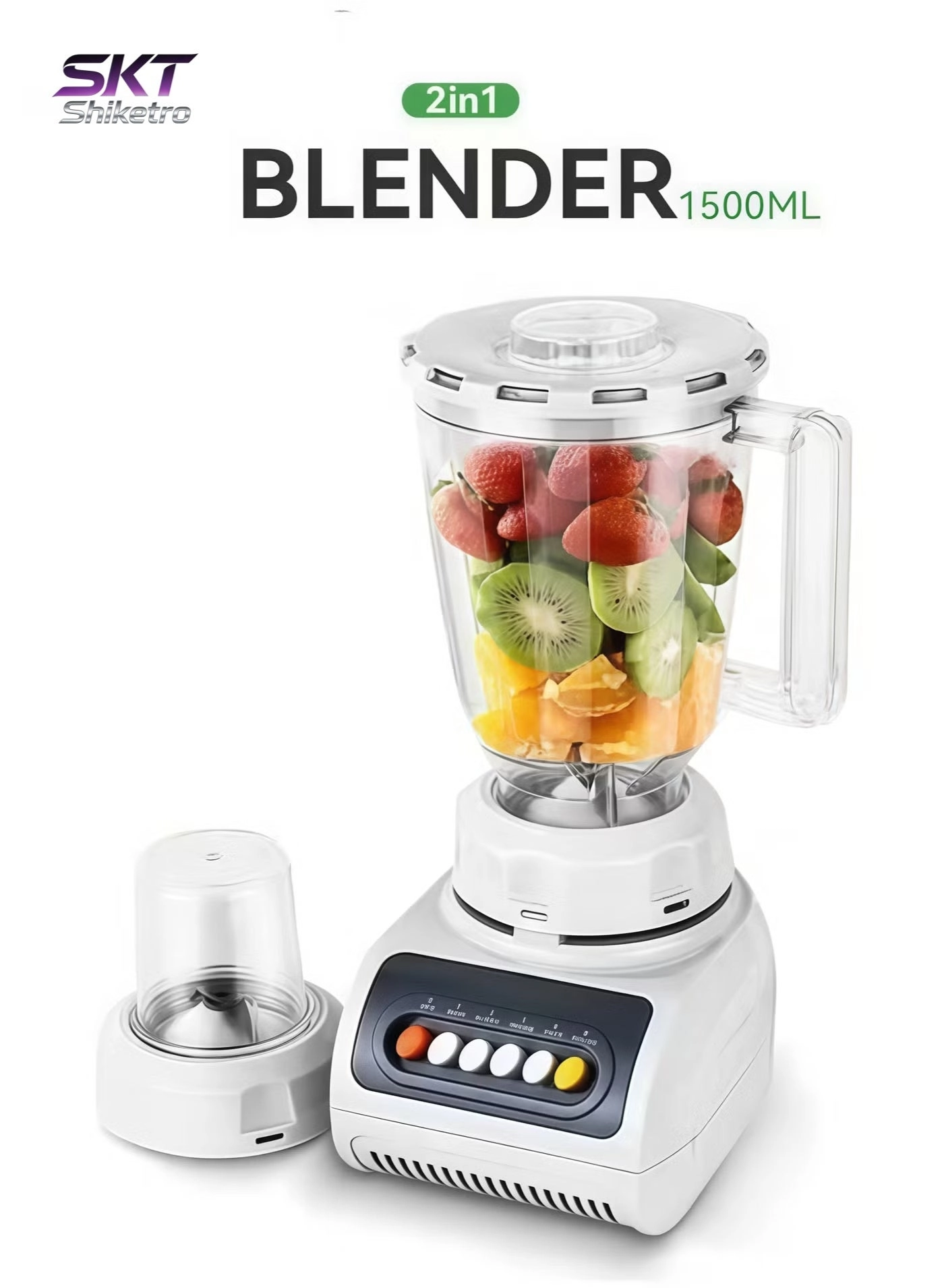 SKT Shiketro 2 in 1 Electric Food Blender - 450W 400W