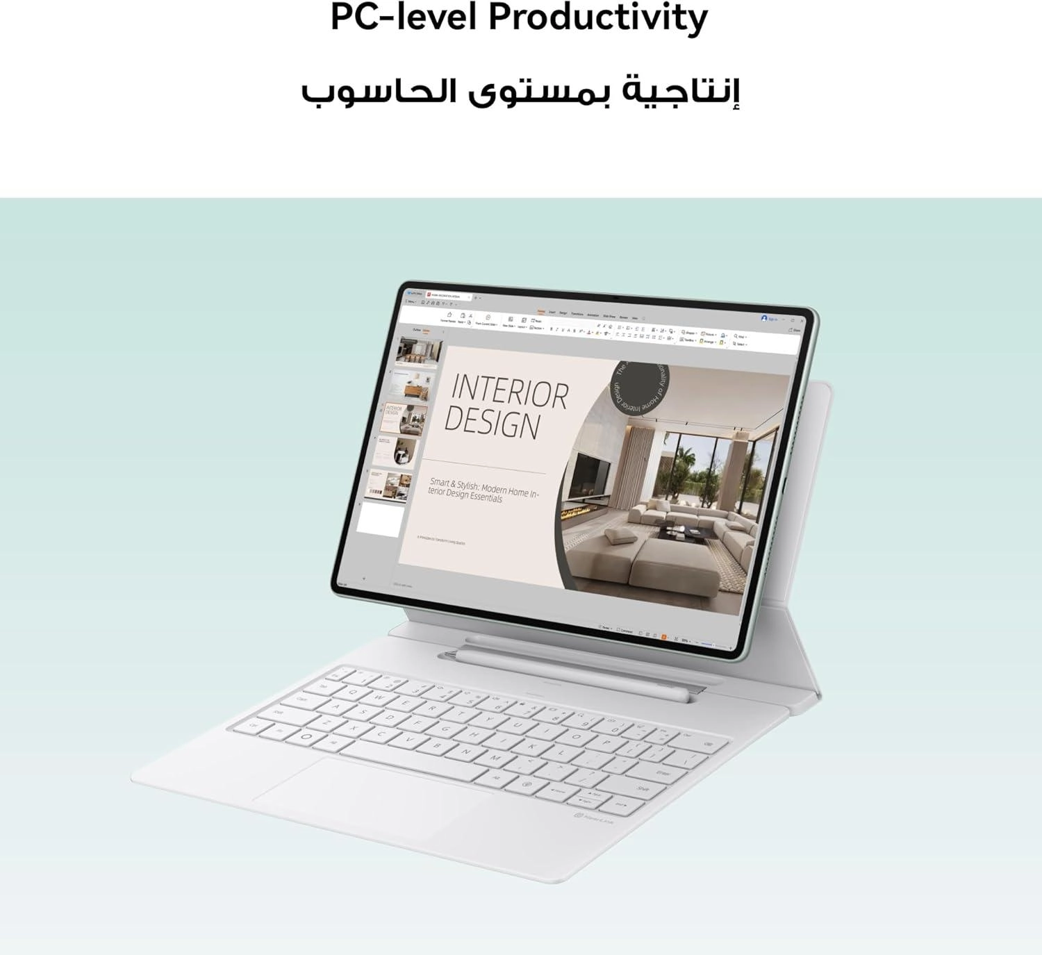 MatePad Pro - 512GB 12.2"