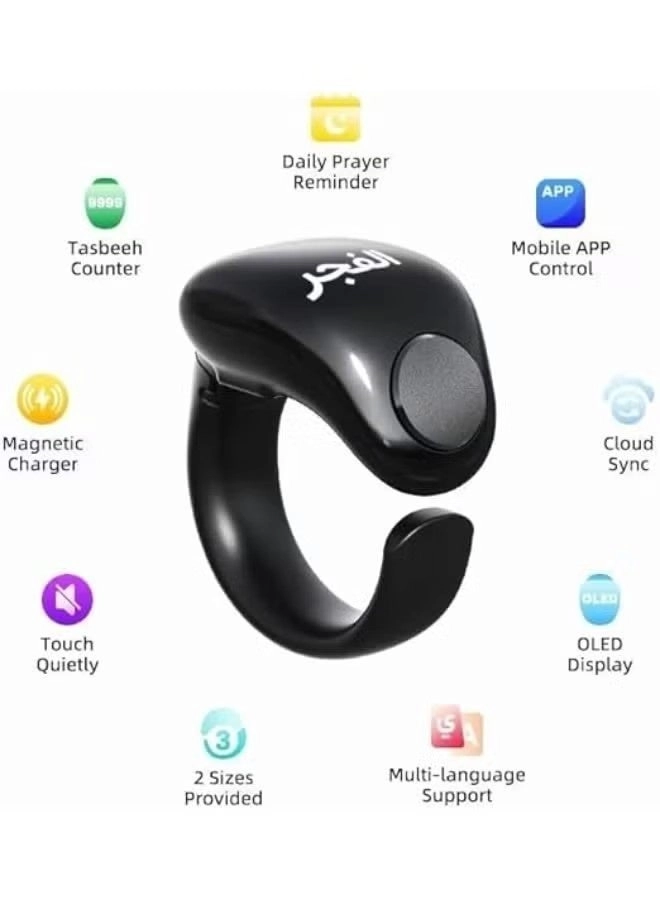 iTasbih Salam+ Smart Ring