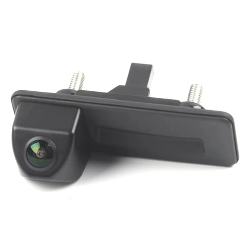 Reversing camera