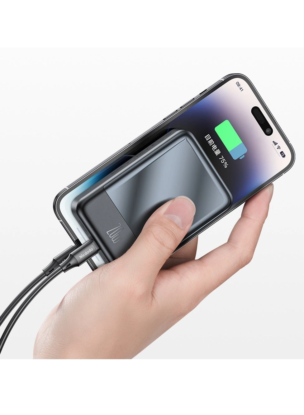 MC-4261 - 10,000mAh 20W