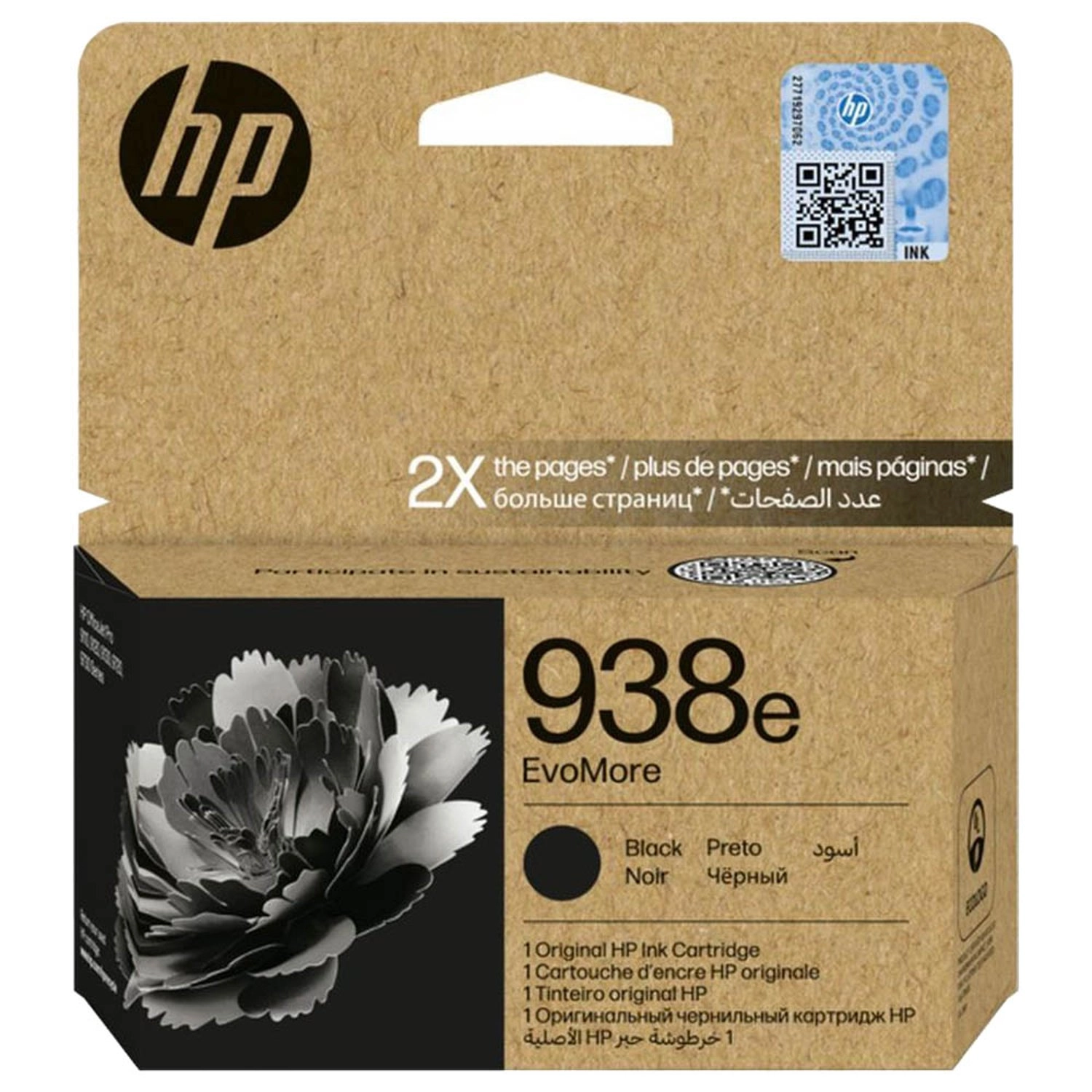 HP 938e - Standard Yield Black