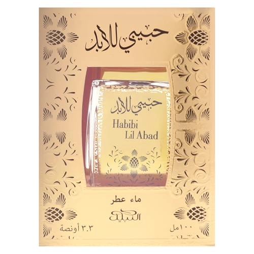 Habibi Lil Abad Eau de Parfum 100 ml