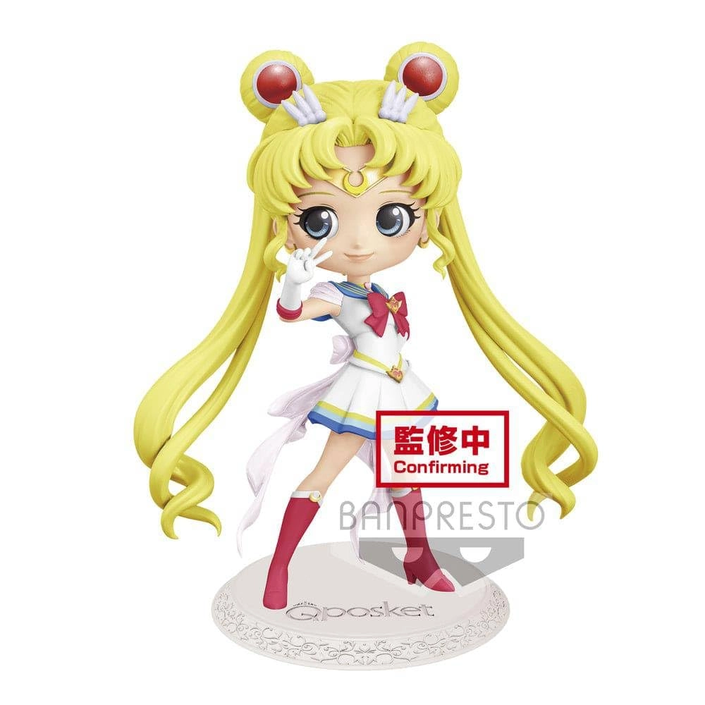 Banpresto Sailor Moon - Cartoon - Super Sailor Moon Ver B Q (14 cm)