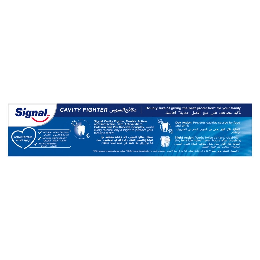 Cavity Fighter Pro-Fluoride Complex Toothpaste 50 ml