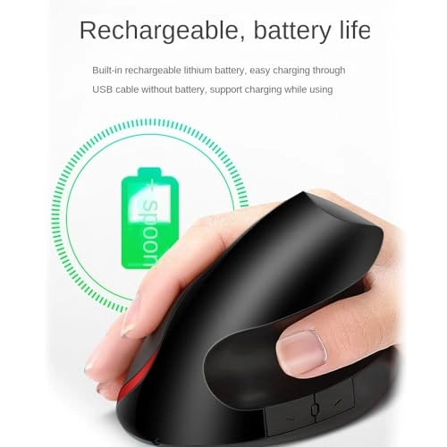 Vertical Mouse - Radio Frequency