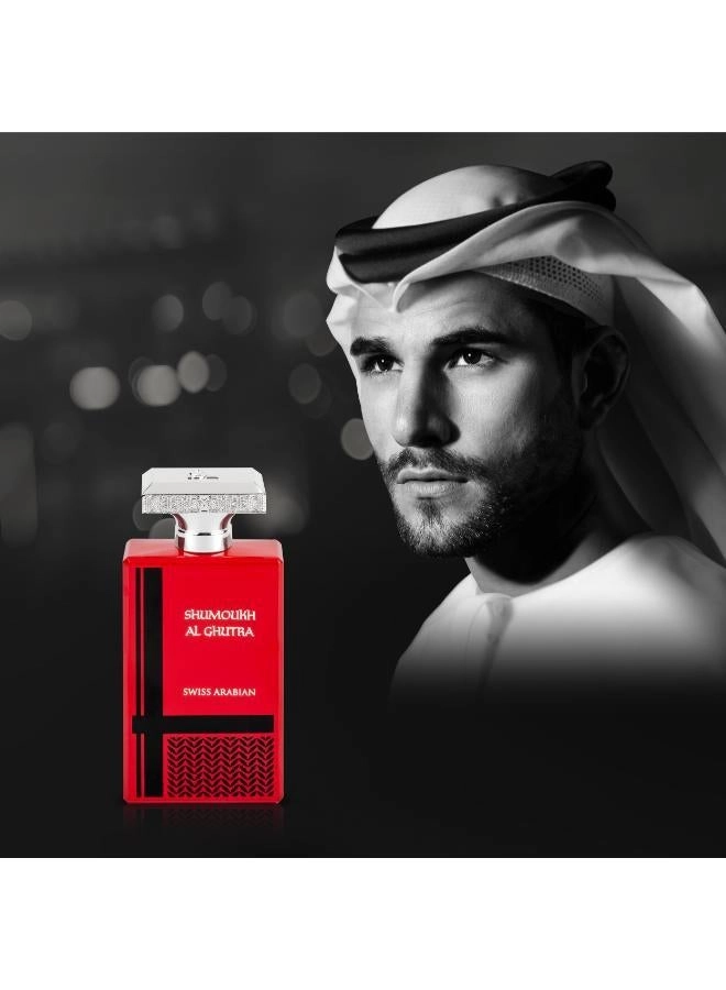 Shagaf Oud Aswad 985 Eau de Parfum 75ml