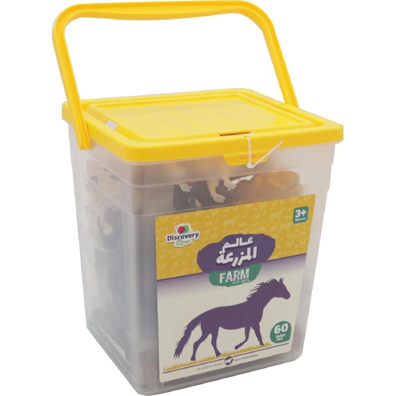 Non Branded Farm Animals Replica - 7 Years and Above 60 Pieces