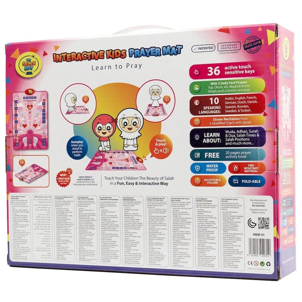 Interactive Kids Prayer Mat - Suitable for 3 years & above