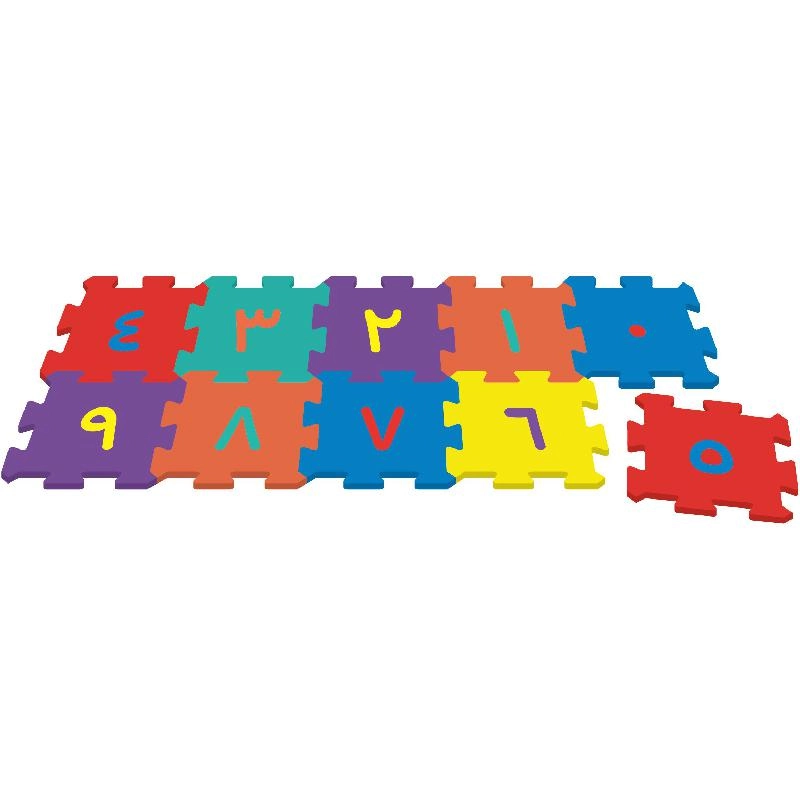 Non Branded Numbers Puzzle (3201AR) - 10 pcs