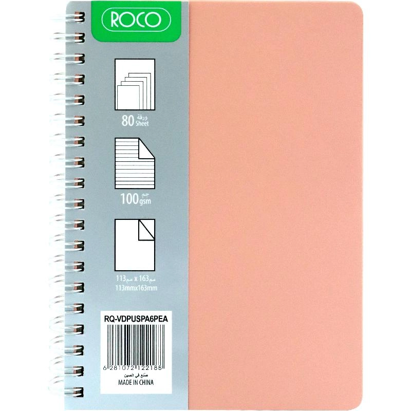 Notebook 19 X 26 cm Spiral - Grid 100 Sheets