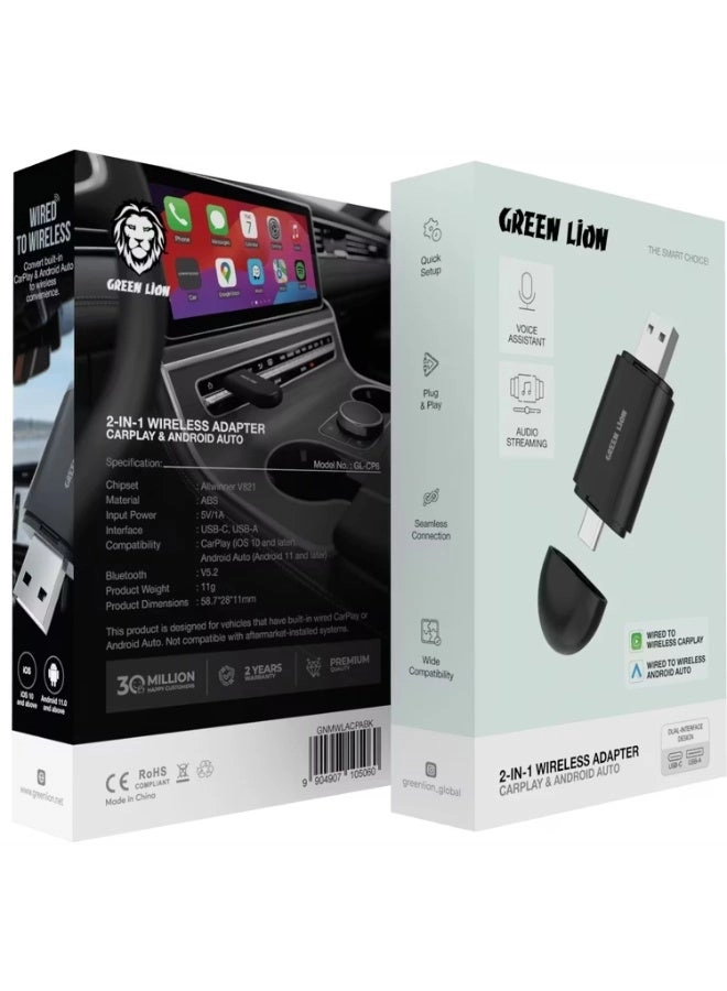 2-in-1 Wireless Adapter - CarPlay Android Auto Bluetooth V5.2