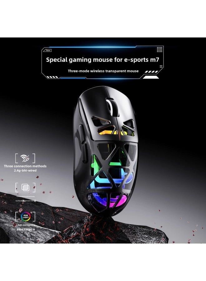 E-sports Gaming Mouse - Wireless