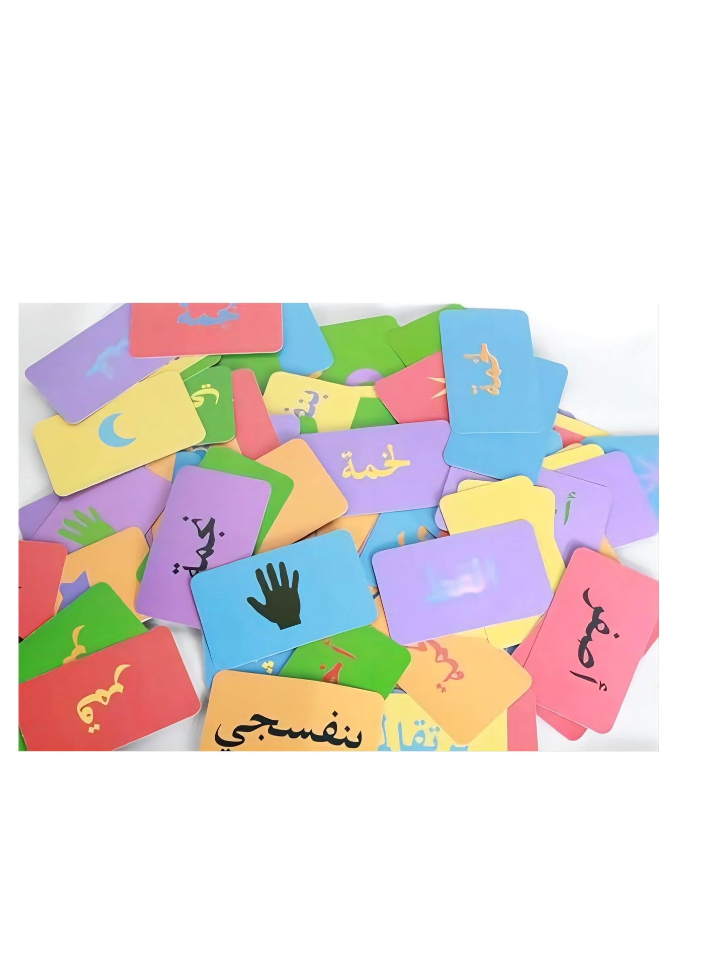 Lakhmah Card Game - Arabic Edition