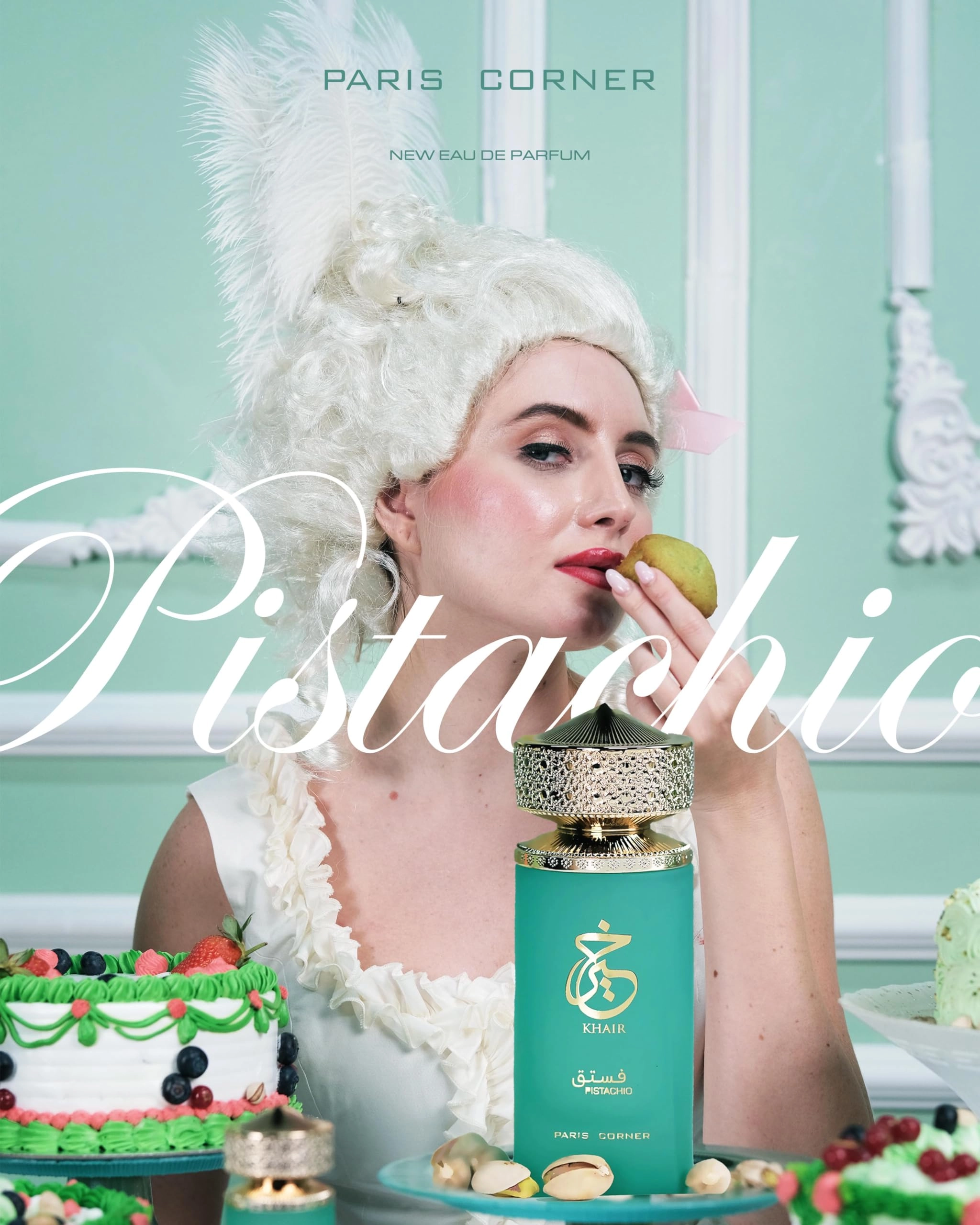 Khair Pistachio Eau de Parfum 100ml