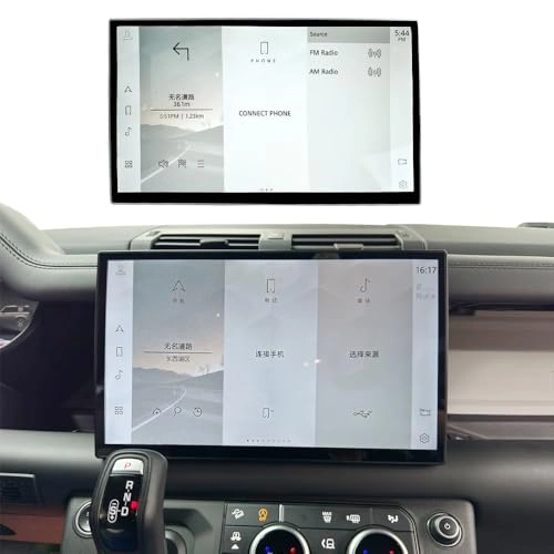 VIKNAN Car Radio Screen Upgrade - 13.6 inch