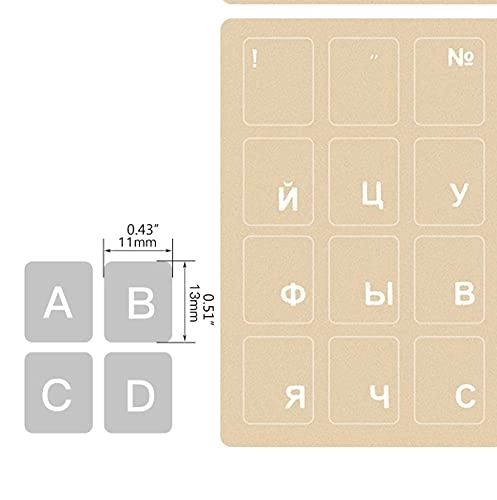 Russian Keyboard Letter Stickers