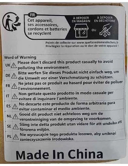 Rear View Backup Camera