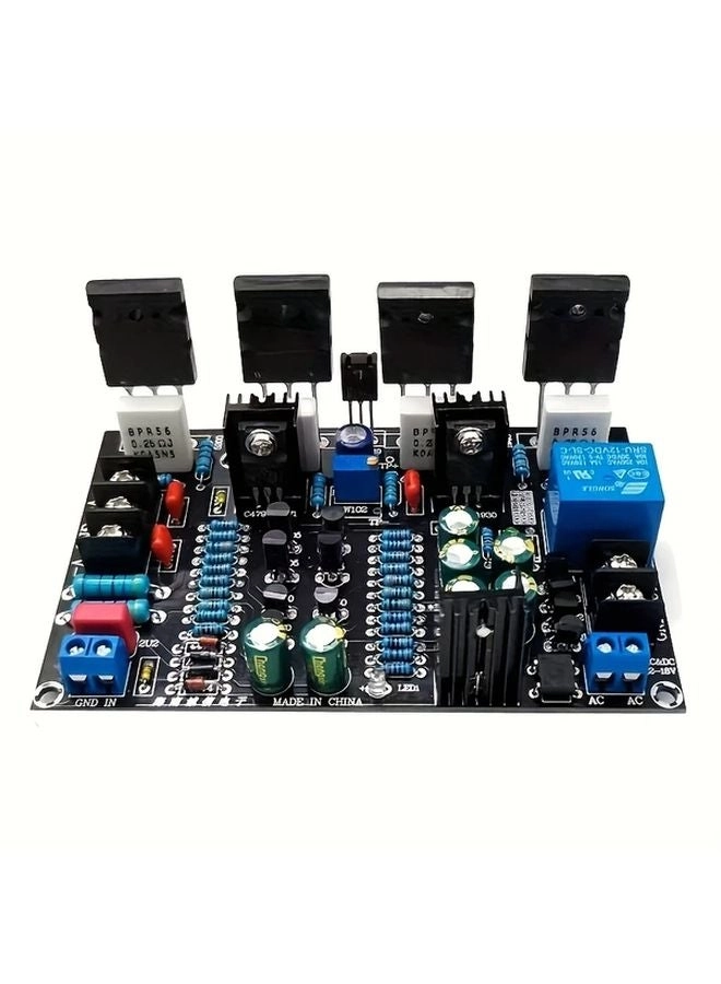 Amplifier Board - Mono 200W