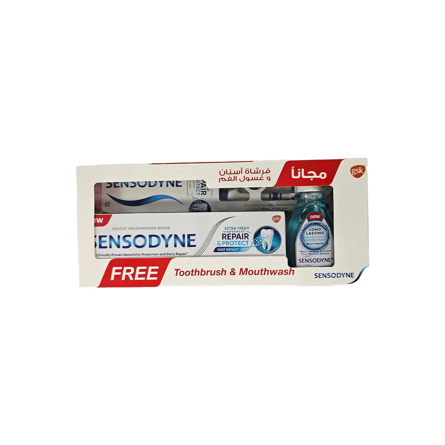 Sensodyne Toothpaste + Mouth Wash + Toothbrush Repair Set
