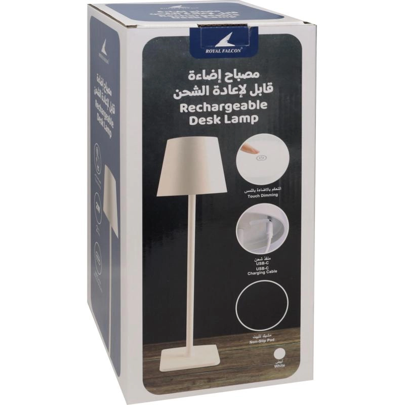 Desk Lamp - E27 Gold/White