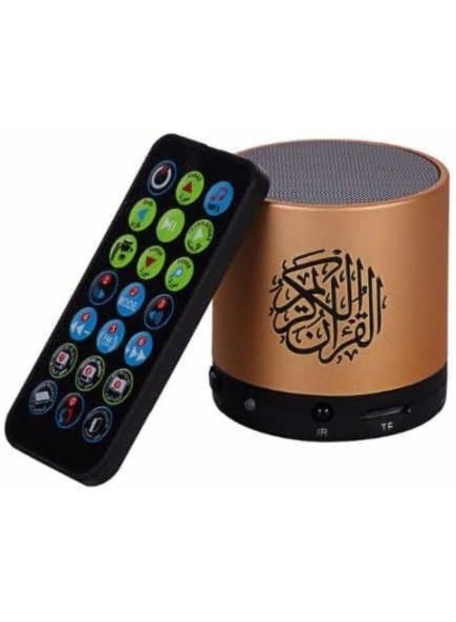 SQ200 - HD Quality Qruan Audio Remote Control