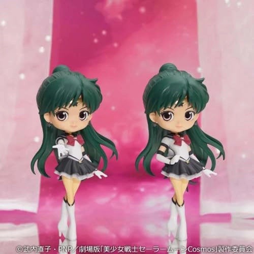 Eternal Sailor Pluto - Pretty Guardian Sailor Moon Cosmos The Movie - Q posket (13.97 cm) (BP89104P)
