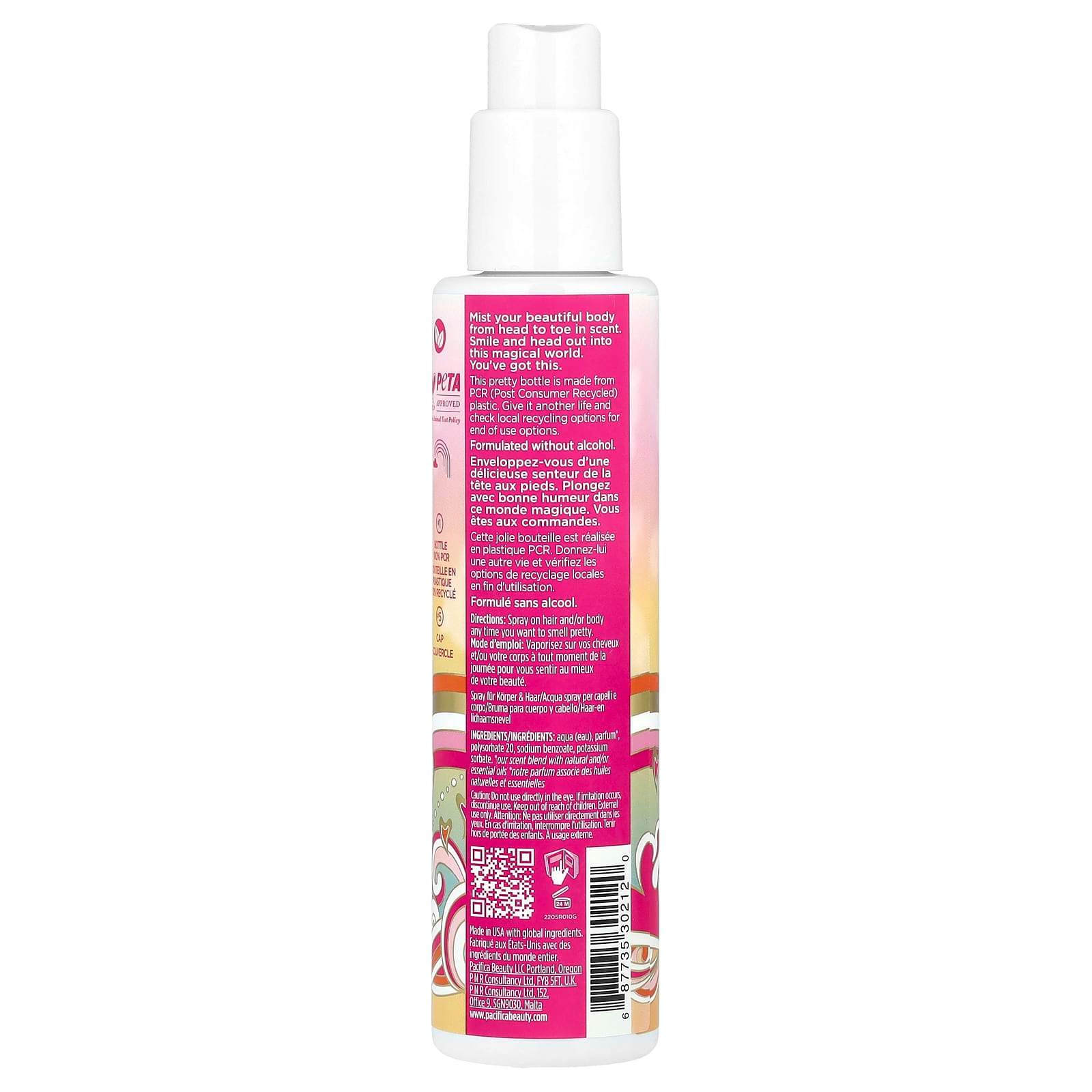 Island Vanilla - 1 Fluid Ounces