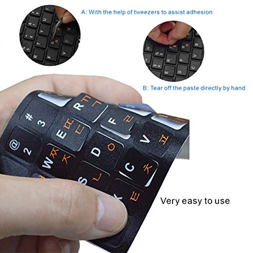 Korean Keyboard Stickers