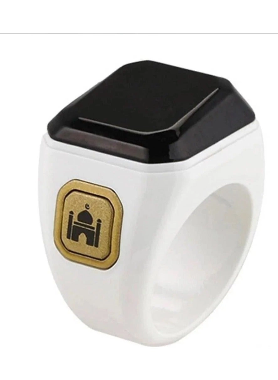 Zikr Ring